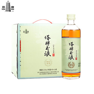 塔牌 黄酒五年冬酿418ml*6瓶整箱礼盒装花雕糯米半甜传统手工黄酒