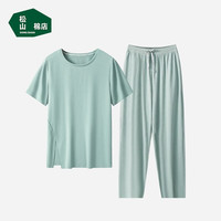 松山棉店 睡衣女春夏款舒爽罗纹圆领短袖女士家居服套装 云杉绿 XL