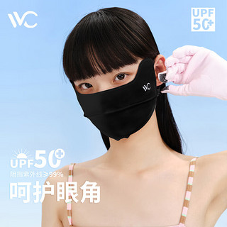 VVC 3d立体防晒口罩面罩 经典版