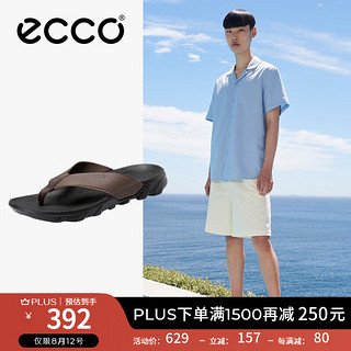 爱步（ECCO）沙滩鞋 男士新品休闲潮流轻便牛皮人字拖 驱动801804 可可棕80180401482 42