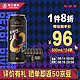 珠江啤酒 9度 次元纯生啤酒 500ml*24听 整箱装
