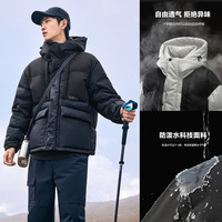 太平鸟男装 90绒羽绒服短款冬潮流宽松户外工装连帽外套 M 黄色(阔)