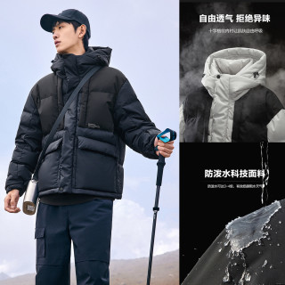 太平鸟男装 90绒羽绒服短款冬潮流宽松户外工装连帽外套 XXXL 白色（阔）