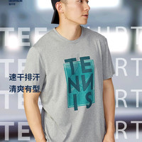 迪卡侬户外速干T恤男夏季透气训练服半袖登山徒步运动短袖MSJT