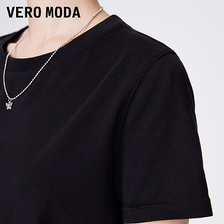 Vero Moda新款T恤夏季白色纯棉打底夏装内搭短袖上衣▲ S85本白色 XS