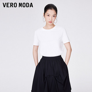 Vero Moda新款T恤夏季白色纯棉打底夏装内搭短袖上衣▲ S85本白色 2XL