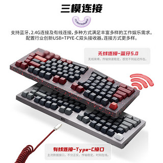 Hyeku 黑峡谷 F2 83键 2.4G蓝牙 多模无线机械键盘 墨金竹 深海轴Pro RGB