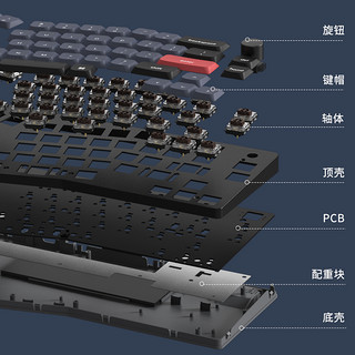 Keychron K11Pro 热插拔款 68键 蓝牙双模无线机械键盘 黑色 佳达隆2.0矮轴-茶轴 RGB