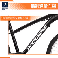 迪卡侬ST50山地自行车成人男士变速越野铝学生合金车架单车OVB1
