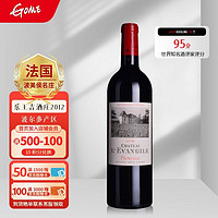 CHATEAU L'EVANGILE 乐王吉酒庄 乐王吉法国进口 正牌 干红葡萄酒 14度2012年干红葡萄酒750ml