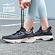 ERKE 鸿星尔克 女夏季马拉松跑步鞋炁Qi科技绝尘碳板运动鞋人工肌肉跑鞋