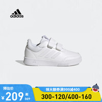 Adidas阿迪达斯官网童鞋中大童运动校园开学小白鞋运动经典款魔术贴板鞋 GW1987（原价369） 31.5码/脚长19cm/13K