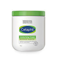 黑卡会员：Cetaphil 丝塔芙 大白罐 润肤乳液/面霜550g 补水保湿清爽滋润