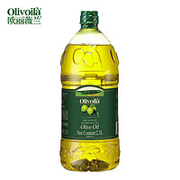 欧丽薇兰 食用油 纯正橄榄油2.5L
