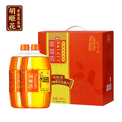 胡姬花 古法花生油(原特香)1.8L*2礼盒装食用油节日礼品送礼端午中秋福利