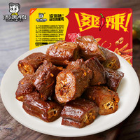 周黑鸭 锁鲜卤鸭脖135g