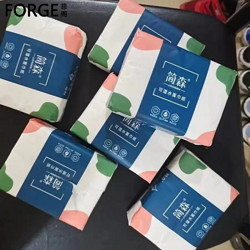 FORGE 菲阁 服装官方旗舰店