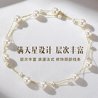 88VIP：GLTEN 珍珠项链女款纯银轻奢小众2023新款爆款女生颈链锁骨链礼物女友
