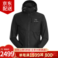 ARC'TERYX 始祖鸟 ARC’TERYX）Arcteryx Squamish Hoody皮肤衣男款轻量防晒服外套 X7411 Black黑色 L/80-90kg/美码偏大