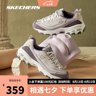 SKECHERS 斯凯奇 D'lites 1.0 女子休闲运动鞋 13143/LAV 薰衣草色 36