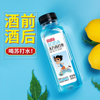 迎驾山泉果味苏打水380ml*6瓶0糖0脂0卡0防腐剂弱碱性水无糖饮料 柠檬味380ml*6瓶