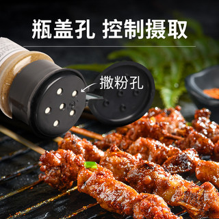 知仙味全 椒盐30g