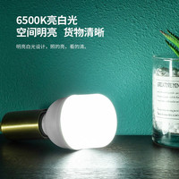 雷士 NVC Lighting照明led灯泡e27大螺纹口家用吊灯光源高亮摆摊节能球泡三色光 升级款塑包铝38瓦 暖白光