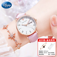 迪士尼（Disney）手表女学生初中生女孩高中生机械女生七夕情人节礼物 樱花粉