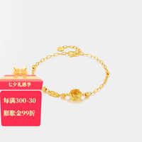 MCLON 曼卡龙 足金黄金手链告白巢丝手链女款5G工艺生日礼物七夕情人节送女友 约3.44g