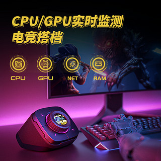 Cololight coloplay 电脑桌面开关