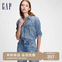 Gap女装秋季美式复古休闲纯棉翻领长袖衬衫239372水洗牛仔上衣