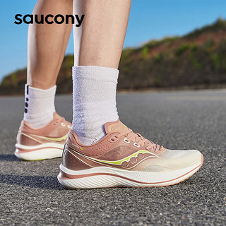 Saucony索康尼全速SLAY跑鞋男女碳板减震透气跑步鞋训练运动鞋米棕44.5