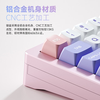 WEIKAV 维咖 sugar65 有线机械键盘套件 曜石黑 RGB（一字空格+7字回车）