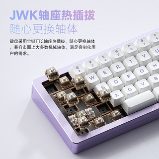 WEIKAV 维咖 sugar65 有线机械键盘套件 曜石黑 RGB（一字空格+7字回车）