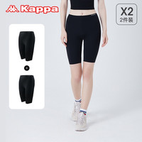 KAPPA卡帕打底裤2件装女鲨鱼裤瑜伽夏季薄款高弹收腹健身运动五分裤女 黑色/黑色 均码