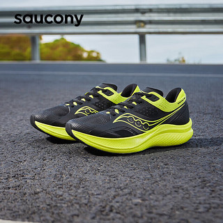 Saucony索康尼全速SLAY男女跑步鞋竞速训练跑鞋碳板运动鞋黑中黄40.5