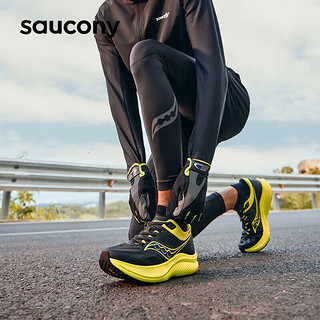 Saucony索康尼全速SLAY男女跑步鞋竞速训练跑鞋碳板运动鞋黑中黄41