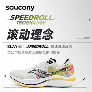 Saucony索康尼全速SLAY男女跑步鞋竞速训练跑鞋碳板运动鞋白红45