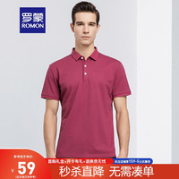ROMON 罗蒙 男士夏季短袖polo衫
