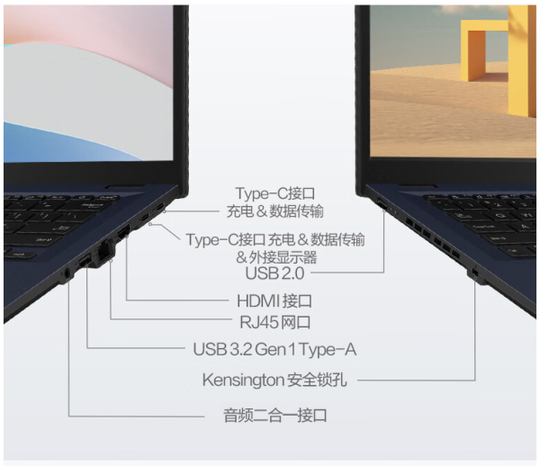 当前位置:>首页>电脑数码>电脑整机>笔记本电脑>超极本>asus/华硕