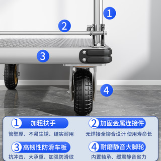 钢板小推车拉货手推车搬运车家用平板车便携拖车折叠小拉车手拉车 特厚钢板❤110*65重型2250斤