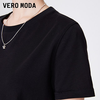 Vero Moda新款T恤夏季白色纯棉打底夏装内搭短袖上衣▲ S59黑色 2XL