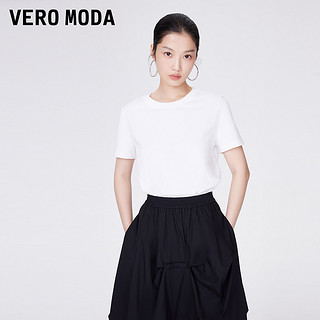 Vero Moda新款T恤夏季白色纯棉打底夏装内搭短袖上衣▲ S59黑色 2XL