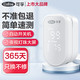 可孚 血氧仪指夹式