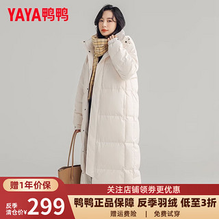 移动端：YAYA 鸭鸭羽绒服 鸭鸭（YAYA）羽绒服女长款过膝2022冬季新款新国标男女情侣同款加长极寒外套 米白色 L