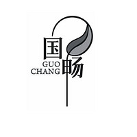 GUO CHANG/国畅