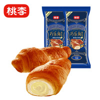 桃李 巧乐角面包香草冰淇淋夹心 可颂牛角包营养早餐下午茶点心75g*8袋