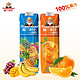 福兰农庄 欧洲进口100%无添加纯果汁 橙汁+热带风情 1L*2瓶