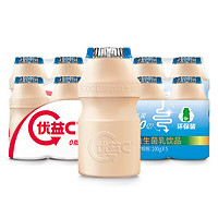 MENGNIU 蒙牛 优益C乳酸菌饮品 原味100g×10瓶