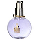 LANVIN 浪凡 光韵女士浓香水 100ml